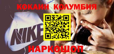 MESCALINE Краснодар