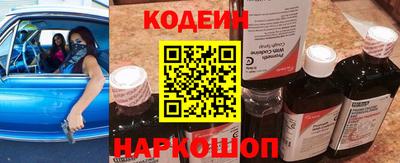 MESCALINE Краснодар