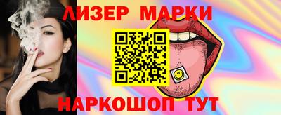 MESCALINE Краснодар