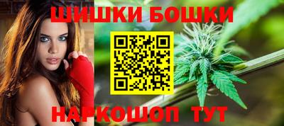 MESCALINE Краснодар