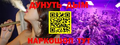 MESCALINE Краснознаменск