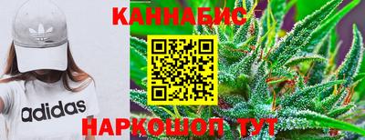 MESCALINE Краснодар