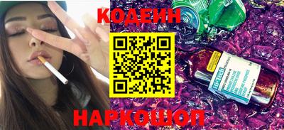 MESCALINE Краснодар