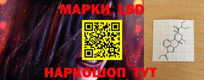 MESCALINE Краснодар