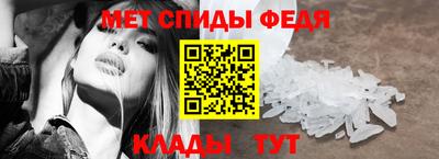 MESCALINE Краснодар