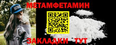 MESCALINE Краснодар