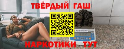 MESCALINE Краснознаменск