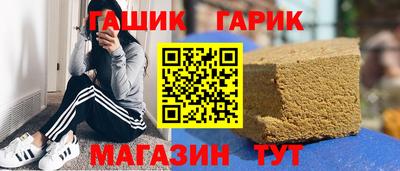 MESCALINE Краснодар