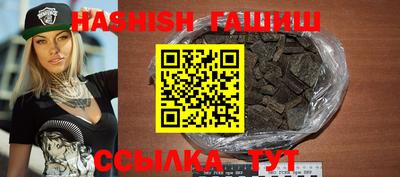 MESCALINE Краснознаменск