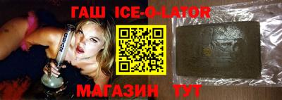MESCALINE Краснодар