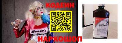 MESCALINE Краснодар