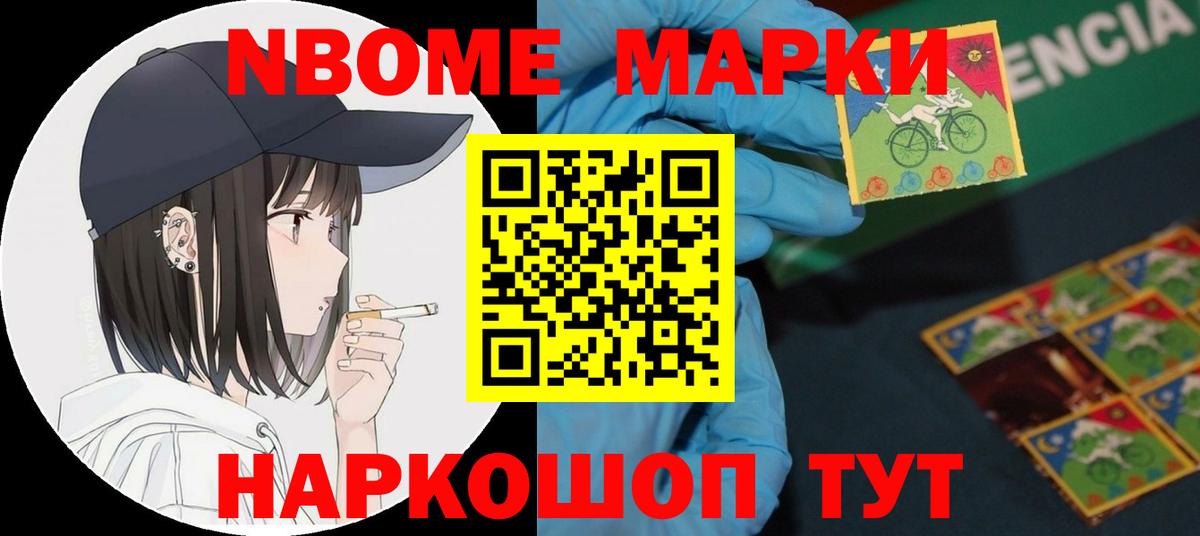 ЛСД экстази ecstasy  ЛСД экстази ecstasy  блэк спрут ссылки  Дивногорск  Вход с VPN 